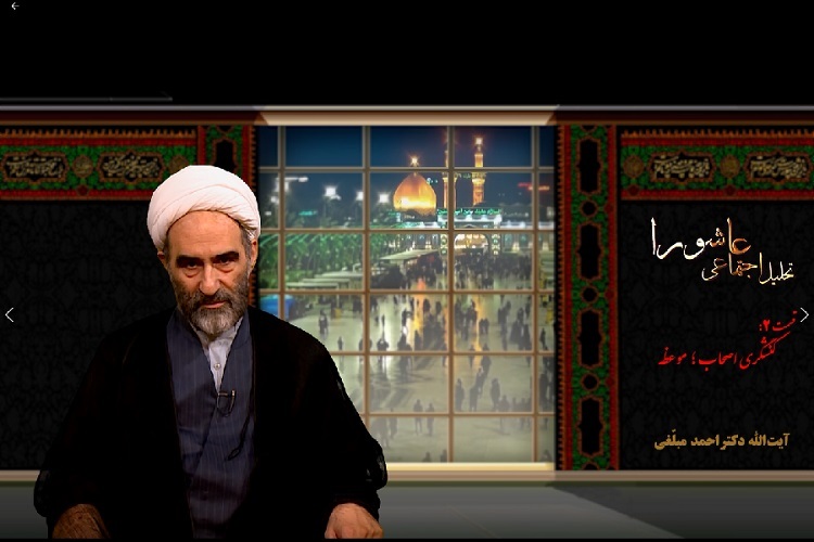 آیت‌الله احمد مبلغی، عضو مجلس خبرگان رهبری