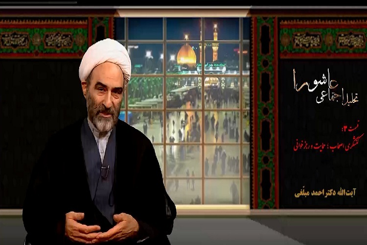 آیتالله احمد مبلغی، عضو مجلس خبرگان رهبری آیتالله احمد مبلغی، عضو مجلس خبرگان رهبری