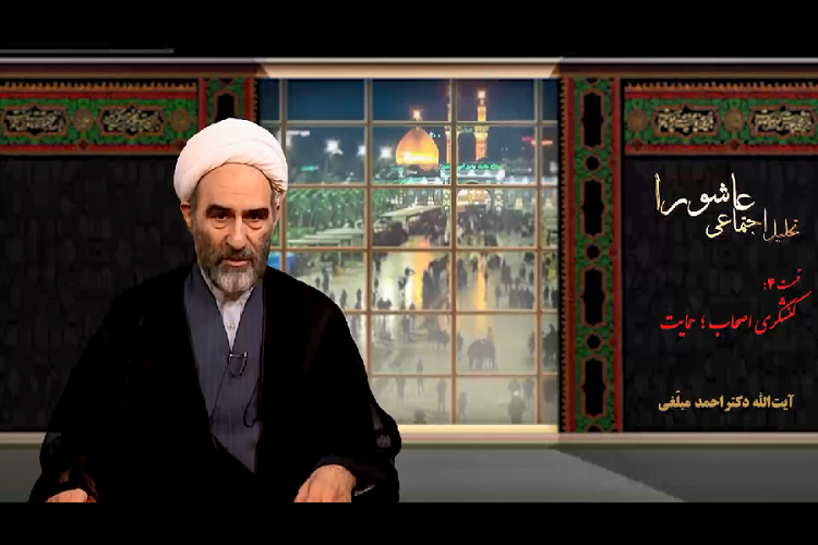 آیت‌الله احمد مبلغی، عضو مجلس خبرگان