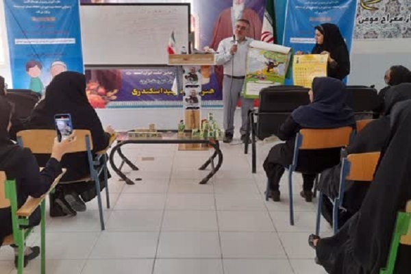 همایش «کارون، شهر نماز» همایش «کارون، شهر نماز»