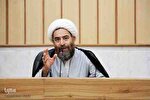 نکات ناب زندگی 30 روحانی در یزد به چاپ رسید