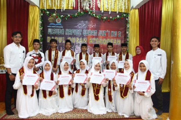 برگزاری مراسم تجلیل از قرآن‌آموزان آستان عباسی در اندونزی