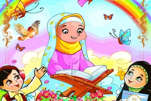 دوره خردسالان