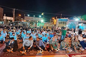 ثبت‌نام هزار هرمزگانی در مسابقات قرآن کریم