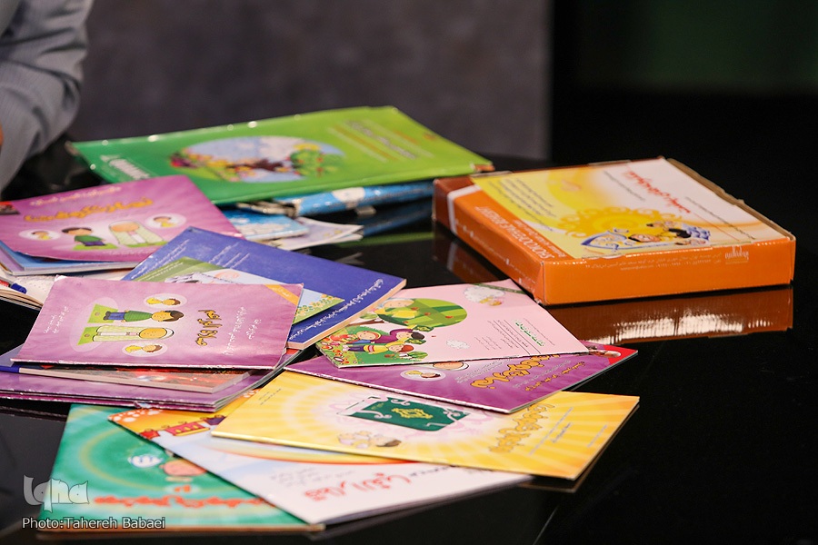 تألیفات مؤسسه ریحانةالنبی(س) شهرری