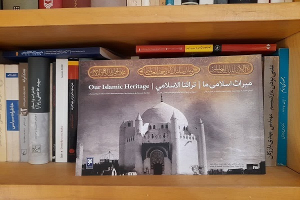 تولید محتوا برای حج نیازمند اعزام گروه‌‌های اثرگذار جامعه به عربستان است + فیلم