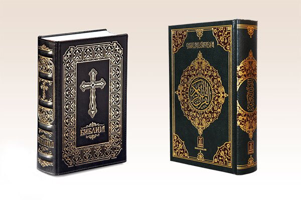 اجازه اهانت به مقدسات دينی و قرآن‌ با هر توجیهی از سوی سوئد پذیرفته نیست