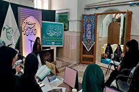 اولین مرحله از مسابقات قرآن اوقاف استان مرکزی برگزار شد