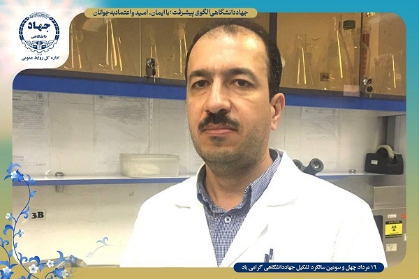 تولید بیش از ۵۰ رده سلولی فیبروبلاستی از گونه‌های در معرض انقراض کشور