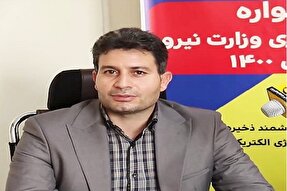 مشکلی برای تأمین برق ایام اربعین در ایلام وجود ندارد