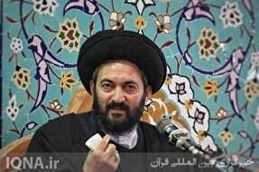 عکس‌نوشته | ۱۷ سفارش آیت‌الله عاملی در خصوص عزاداری‌های ماه محرم