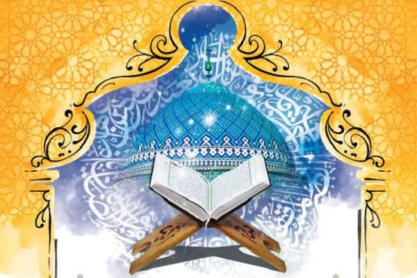 ختم دسته‌جمعی قرآن کریم