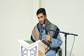 عکس| قرائت قاری سیستان‌وبلوچستانی در محفل انس با قرآن