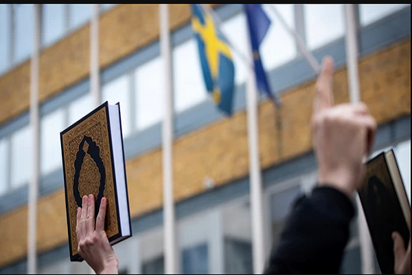 همه باید توهین به قرآن را محکوم کنند همه باید توهین به قرآن را محکوم کنند