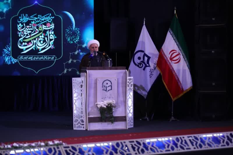 آغاز رسمی بزرگترین جشنواره قرآنی کشور در بخش دانشجویی آغاز رسمی بزرگترین جشنواره قرآنی کشور در بخش دانشجویی