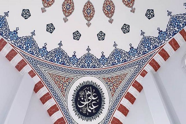 هنرمند ترکیه‌ای