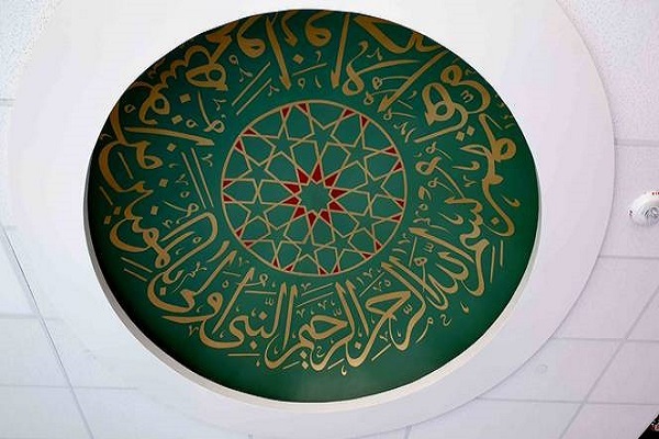 هنرمند ترکیه‌ای