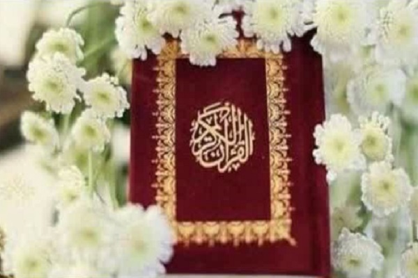 همکاری مؤسسه فجرآفرین در اجرای آزمون حفظ عمومی قرآن همکاری مؤسسه فجرآفرین در اجرای آزمون حفظ عمومی قرآن