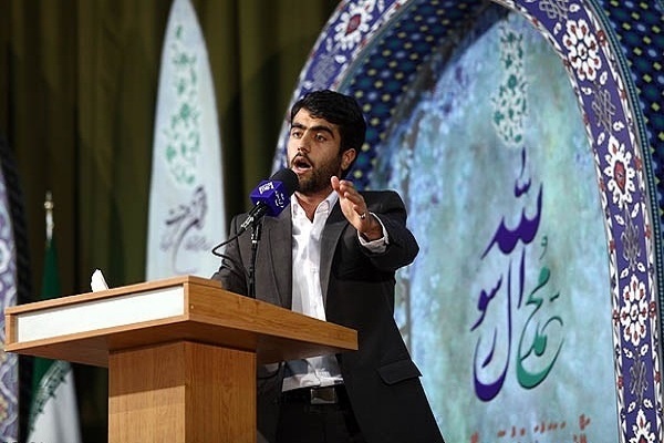 آغاز جشنواره ملی قرآن دانشجویان با رقابت در 3 رشته آغاز جشنواره ملی قرآن دانشجویان با رقابت در 3 رشته