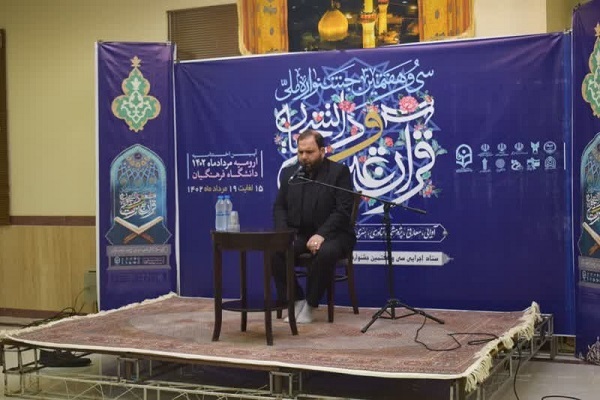 رشته‌ای که رقیب تلاوت در جذابیت است؛ رقابت برای نوکری اهل بیت(ع)