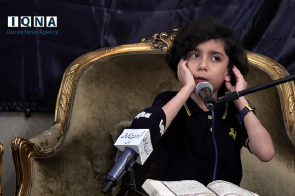 محمدحسین ملکی؛ قاری خردسال