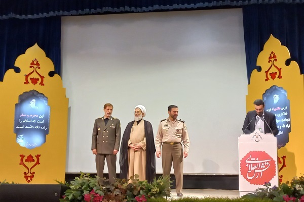 تجلیل از اصحاب رسانه