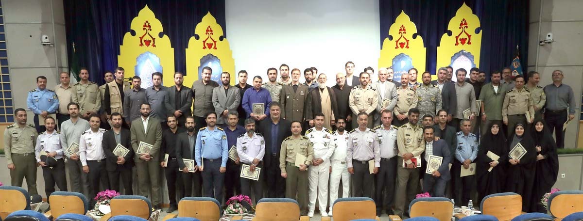 تجلیل از اصحاب رسانه