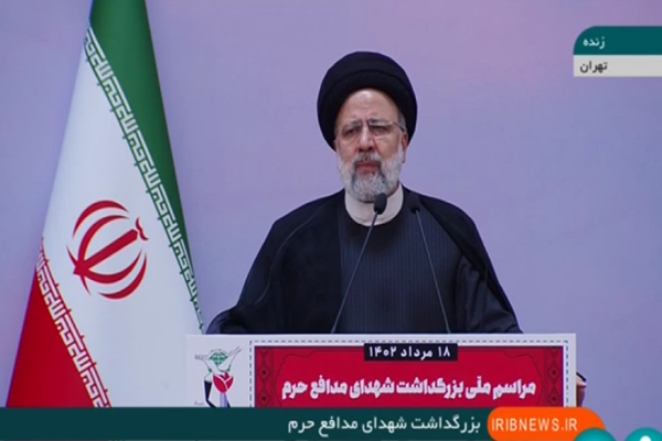 حجت‌الاسلام والمسلمین سیدابراهیم رئیسی