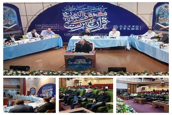 رقابت نفسگیر دانشجویان قاری و حافظ در فینالی جذاب + فیلم