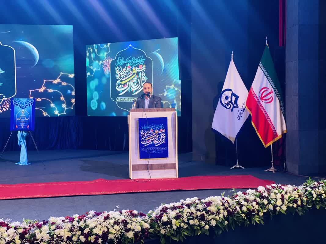 از تقدم رتبه به شهید مدافع وطن تا میزبانی وزارت بهداشت از دوره آینده