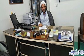 خواندن این دعا را در روز جمعه از دست ندهید