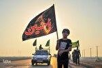 عکس | حرکت کاروان مشایه الحسین از بندر امام خمینی(ره) به سمت کربلا