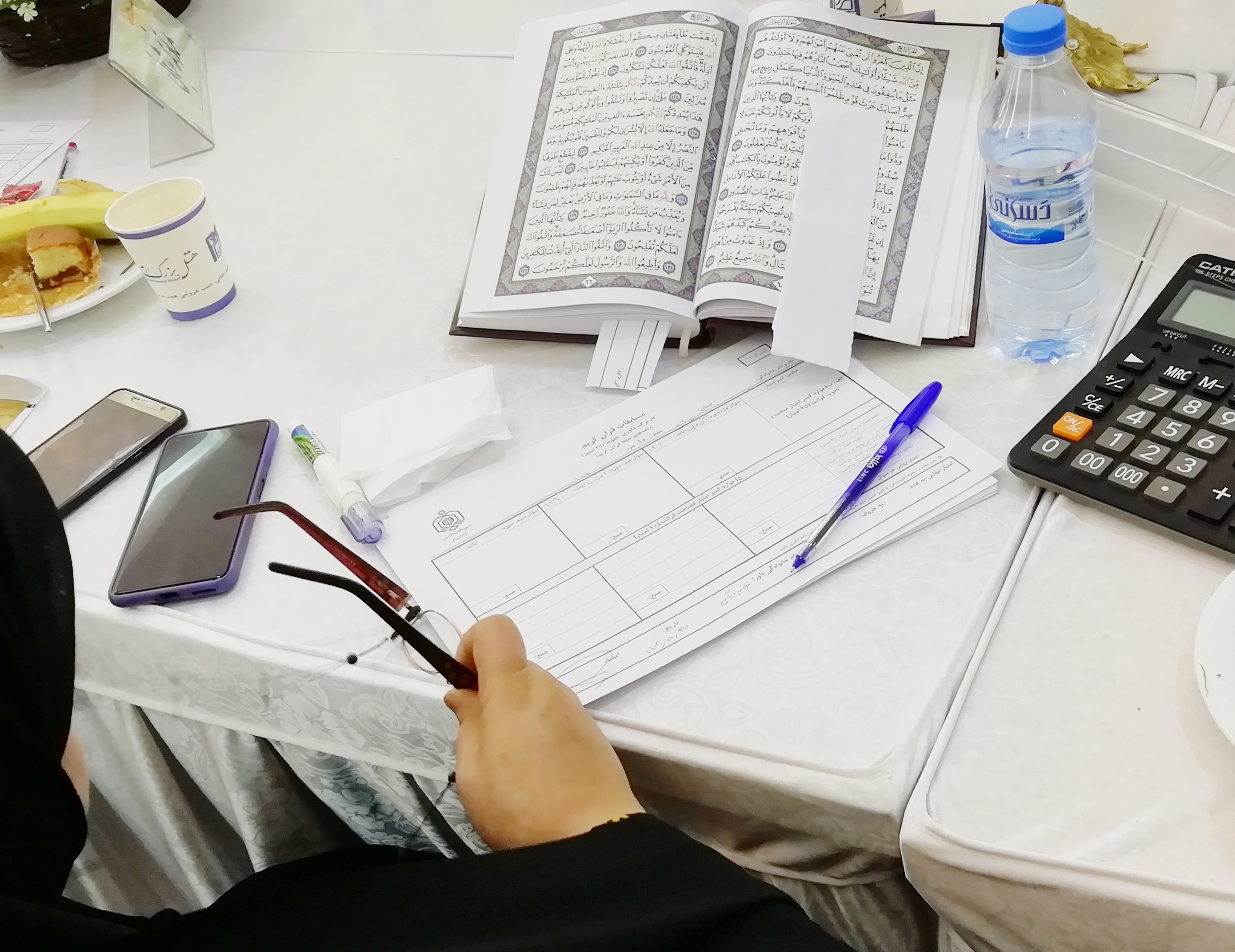 مسابقات قرآن