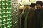 فیلم | تجمع علمای شیراز در حرم شاهچراغ(ع)