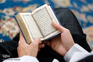 رجوع به مصحف اختلالات احتمالی حفظ قرآن را رفع می‌کند + فیلم