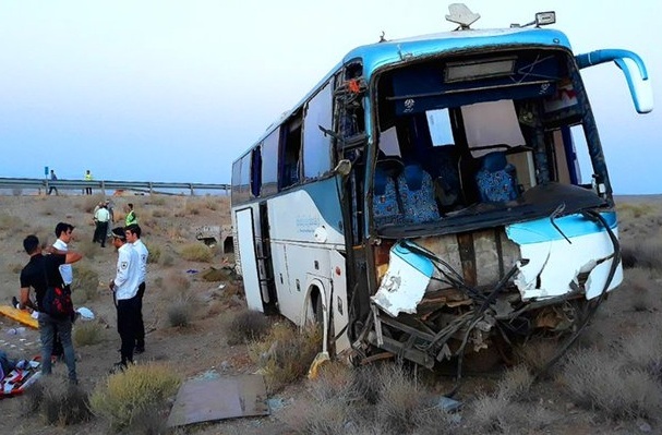 ثبت نام بیمه پیاده روی اربعین 1402 با 12 هزار تومان از بیمه دات کام