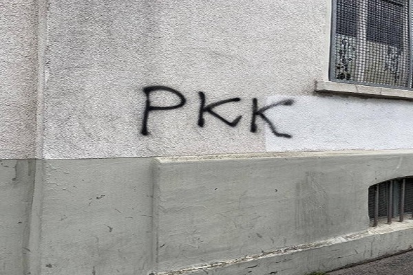 حمله اسلام‌ستیزانه به مسجدی در آلمان/آماده