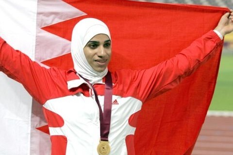 رقیه الغسره ، دونده محجبه بحرینی