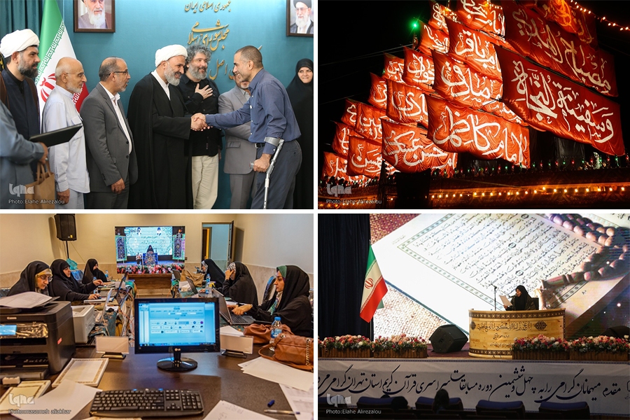 تداوم واکنش به هتاکی قرآن و  تدبر در کلام وحی حول عفاف و حجاب