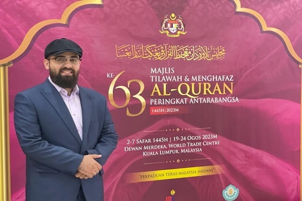 زمان اجرای علیرضا بیژنی در مسابقات قرآن مالزی مشخص شد +‌ فیلم