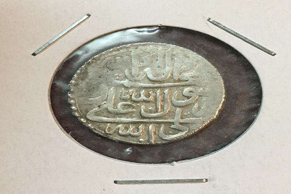 بررسی سکه‌های تاریخی با محتوای قرآنی و شیعی