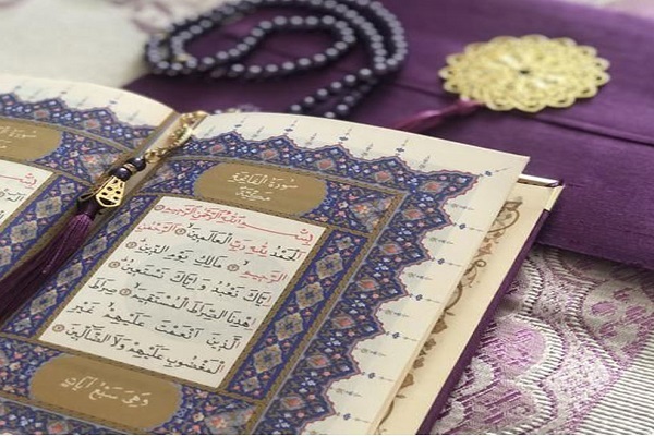 دوره حفظ سورههای پرفضیلت مصحف شریف دوره حفظ سورههای پرفضیلت مصحف شریف