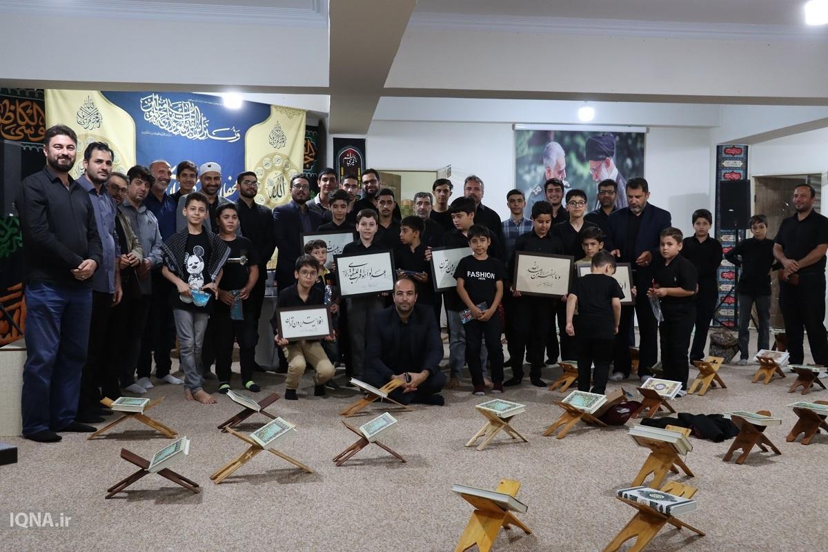 افتتاح دارالقرآن آستان امامزاده عقیل(ع) اسلامشهر افتتاح دارالقرآن آستان امامزاده عقیل(ع) اسلامشهر