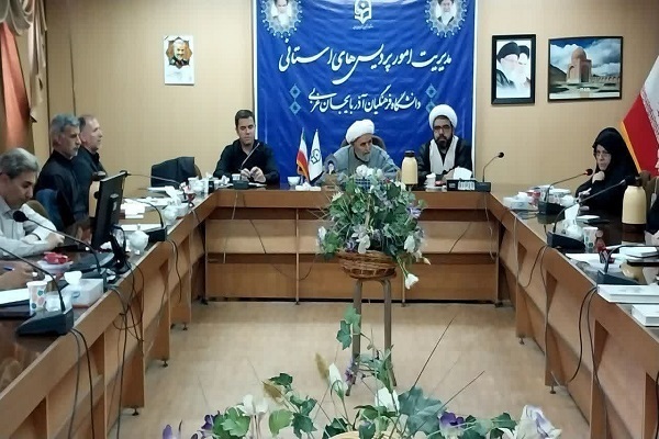 هفتمین جلسه ستاد اجرایی جشنواره ملی قرآن دانشجویان هفتمین جلسه ستاد اجرایی جشنواره ملی قرآن دانشجویان