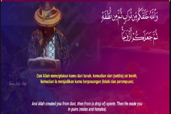 گزارش ایکنا از سومین روز مسابقات قرآن مالزی؛ روز رقابت قاریان متوسط