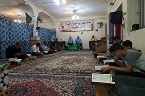 محفل قرآنی ویژه خانواده‌ها در خانه قرآن ترنج بندر انزلی برگزار می‌شود