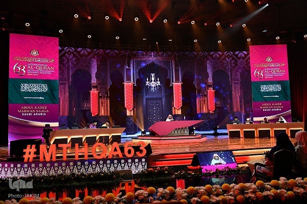 تلاوت کم‌نظیر «علیرضا بیژنی» و اتفاق تاریخی که مستمعین رقم زدند + فیلم