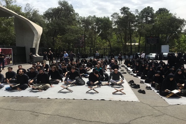 هتک حرمت قرآن خوشرقصی برای رژیم صهیونیستی هتک حرمت قرآن خوشرقصی برای رژیم صهیونیستی