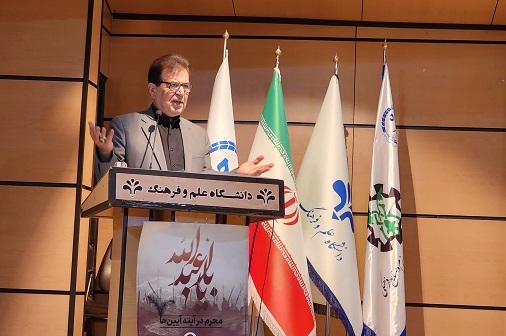 ابررویداد اربعین مهمترین اتفاق مذهبی جهان است ابررویداد اربعین مهمترین اتفاق مذهبی جهان است