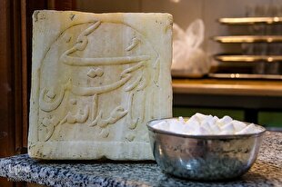 اعمال شب و روز تاسوعا و عاشورا